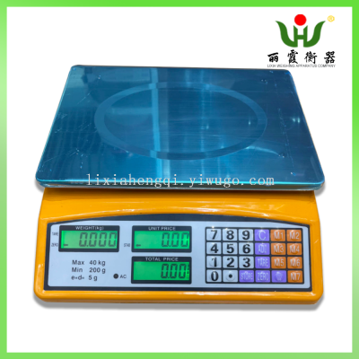 40kg Electronic Scale Household Selling Scale Fruit Platform Scale Export Pricing Scale 15116