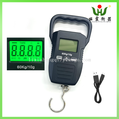 Portable Charging Electronic Scale Portable Vegetable Selling Scale Fruit Half a Kilo Scale 60kg Express Scale