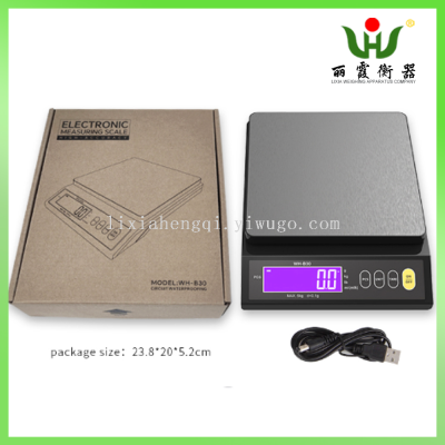 Rechargeable Power Storage Household Scale Small Precision Gram Baking Cake Food Scale 10kg Kitchen Scale