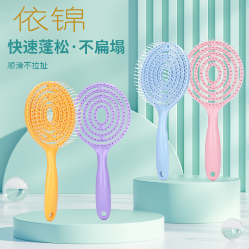 comb girls‘ special hollow comb massage comb hairdressing comb styling comb broken hair finishing solution curly hair tangle teezer mosquito-repellent incense comb