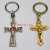 Brazilian Virgin Key Chain Religious Key Chain Metal Keychains Saint Key Chain