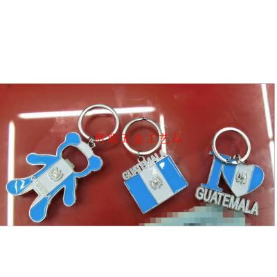 Guatemala Keychain Flag Keychain Metal Keychains Metal Refrigerator Stickers Flag Fridge Magnet