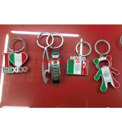 Mexico Keychain Mexico Refridgerator Magnets Metal Keychains Metal Refrigerator Stickers Refridgerator Magnets Flag Keychain