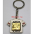 Turkey Keychain Turkey Souvenir Metal Keychains Turkey Refridgerator Magnets Bell Ashtray