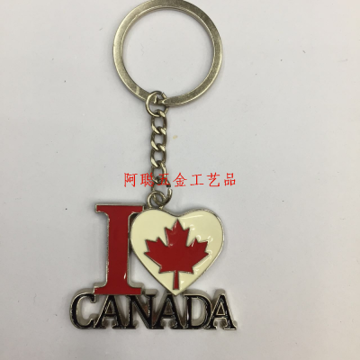 Canada Keychain Canada Souvenir Canada Bottle Opener Maple Leaf Keychain Metal Keychains