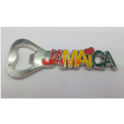 Jamaica Keychain Jamaica Bottle Opener Jamaica Refridgerator Magnets Jamaica Souvenir Metal Buckle