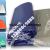 Multifunctional water-resistant sunscreen anti scratch tarpaulin cloth cloth cloth PP outdoor PE
