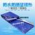 PP, PE outdoor rain protection, sun protection and dust cover
