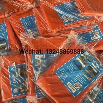 Gold-Wrapped Silver Tarpaulin, Red Rainproof Cloth, Yellow Shade Rainproof Cloth, Shade Cloth, Plastic Cloth Factory Dir