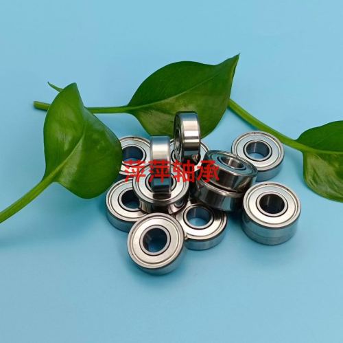 all kinds of precision small bearings are dedicated to ornament， toys， stationery， crafts， etc.