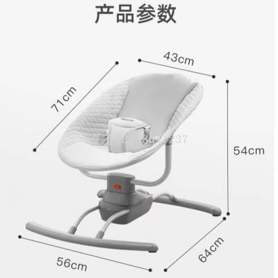 Toimays Bluetooth Electric Rocking Chair Sitting and Lying Baby Cradle Baby Electric Swing Baby Caring Fantstic Product
