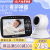 Mother and Baby Monitor Baby Care Monitoring Children's Home Crying Alarm Care Instrument Children's Room Distribution Elderly
