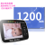 3.5-Inch Baby Monitor Two-Way Intercom Monitor Night Vision Room Separation Artifact Elderly Video Monitor Baby