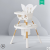 Newber Baby Dining Chair Dining Seat Baby Chair Children Growth Chair Dining Table Infant Dining Chair Chair Household Dining Table