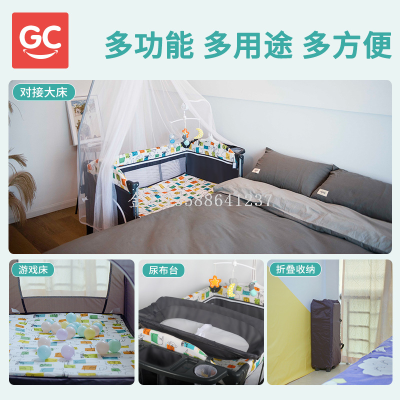 Portable Foldable Crib Splicing Bed Bedside Bed Babies' Bed Bassinet Adjustable Bed Babies' Bed