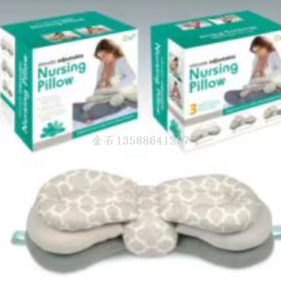 Nursing Pillow Head