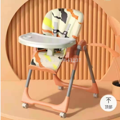Children's Dining Chair