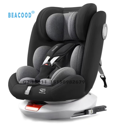Children's Safety Seat Baby Car 360 Rotating Dual Interface Portable Reclining Car Seat