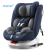 Children's Safety Seat Baby Car 360 Rotating Dual Interface Portable Reclining Car Seat