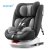 Children's Supplies Safety Seat for Car Newborn Baby Car Baby Portable Seat Reclining Double Interface