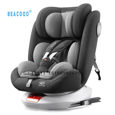 Children's Safety Seat for Car Baby Car 360-Degree Rotating Seat 0-12 Years Old Can Sit and Lie
