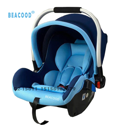 Aluminum Alloy Baby Basket Children Safety Seat Newborn Baby Car Sleeping Basket Portable Vehicle-Mounted Cradle
