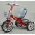 Children's Tricycle Baby Bicycle Stroller