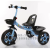 Children's Bicycle Children Play Tricycle Baby Bicycle Stroller