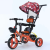 Children's Tricycle Riding Bicycle Baby's Stroller Trolley Baby Carriage