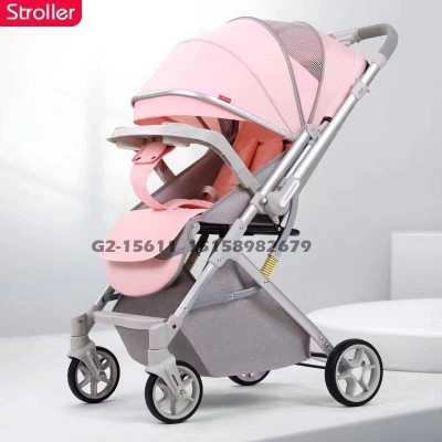 High Landscape Baby Stroller Foldable Small Car Reclining Baby Stroller Male and Female Children's Car