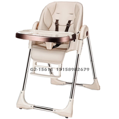 Baby Dining Chair Baby Home Dining Multifunctional Lifting and Foldable Portable Children's Dining Table Learning Seat