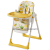 Children's Eating Chair Reclining and Sitting Baby Eating Chair Height Adjustable Chair Portable Folding Dining Table