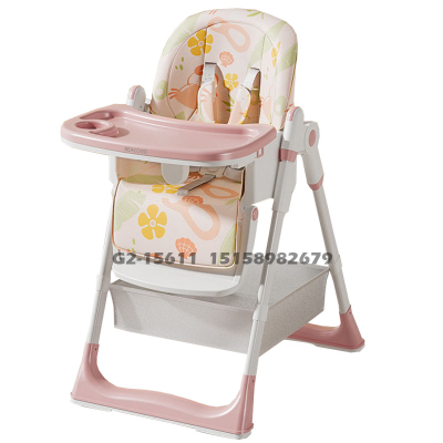 Children's Dining Chair Reclining Baby Dining Chair with Bottom Frame Portable Folding Dining Table