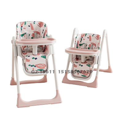 Children's Eating Chair Reclining Baby Eating Chair Portable Folding Dining Table