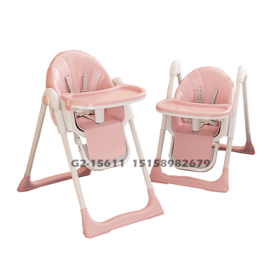 Baby Dining Chair Baby Dining Foldable Chair Infant Multifunctional Dining Table and Chair Children's Seat Movable