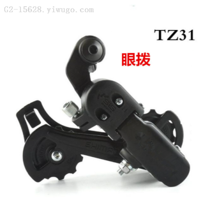 Tx35ty300m390tz50m370 Rear Dial Mountain Bike Rear Gear Lever Speed Controller Bicycle Accessories