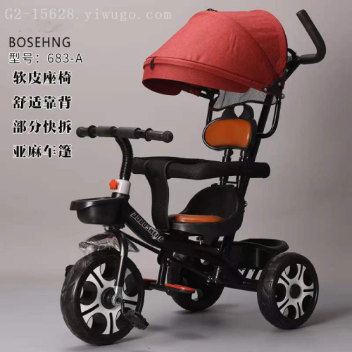 Bicycle baby trolley
