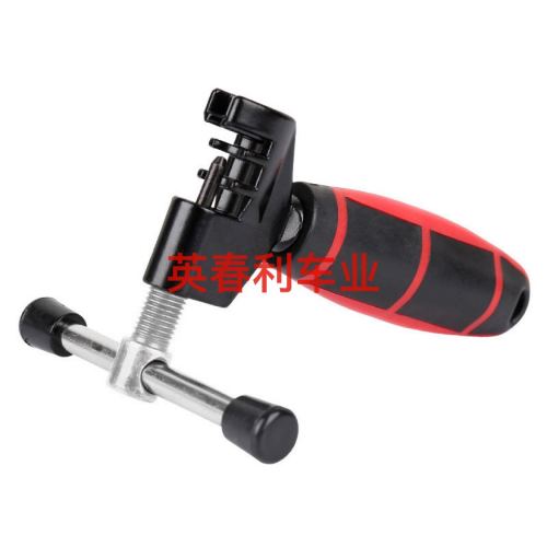 bicycle mountain bike tooth plate puller repair center shaft crank removal chain cut chain dismantlement tool