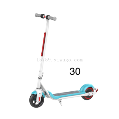 Factory Direct Sales New Children's Folding Electric Scooter HL-E93