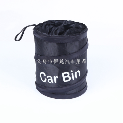 Creative Foldable Multifunctional Hanging Car Garbage Can Car Storage Bucket Car Seat Back Storage Bag Internal Car Accessory