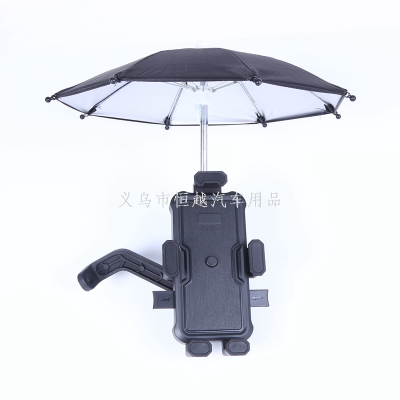New Electric Car Mobile Phone Bracket Wholesale Aluminum Alloy Motorcycle Bicycle Mobile Phone Stand Takeaway Bracket with Umbrella