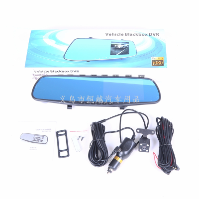 Cross-Border Rearview Mirror Tachograph HD Night Vision Dual Lens 1080P 4s Shop Gift on-Board Camera