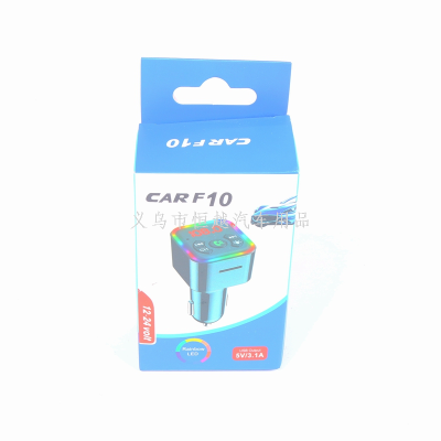 Vehicular Bluetooth MP3 Player TF Card Socket Large Capacity MP3 W5 Smart Bluetooth Chip Car Player