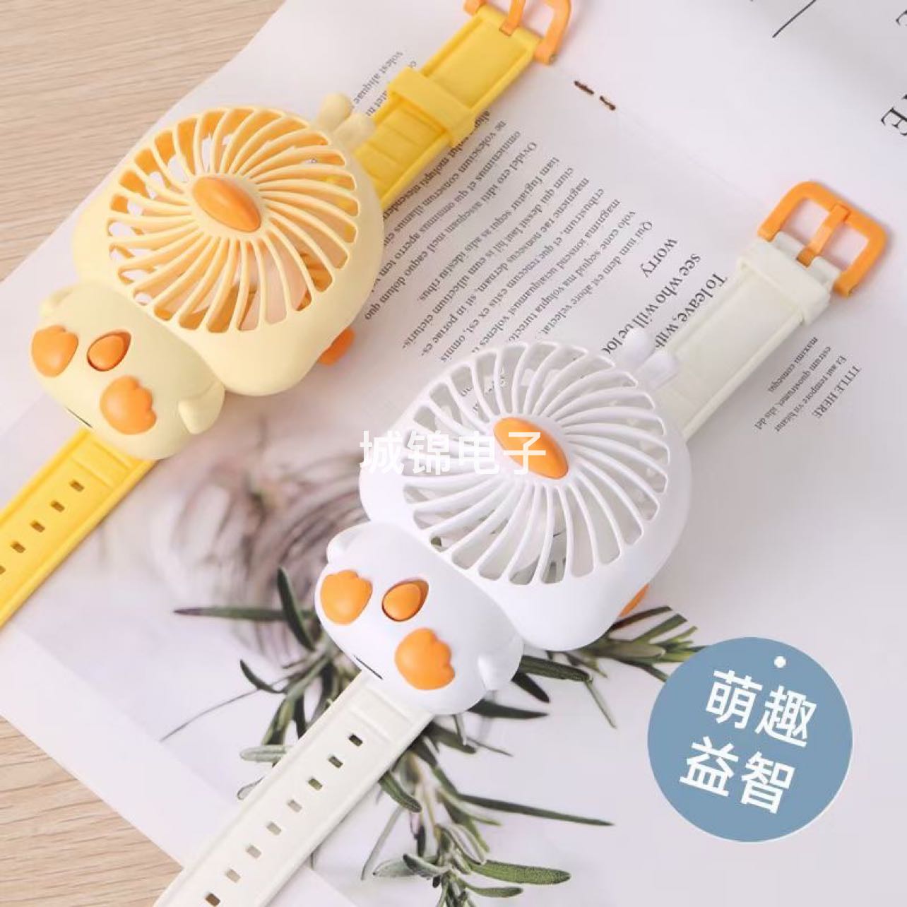Product Image Gallery