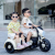 Children's Motorcycle Electric Tricycle with Bucket Can Sit Double Children's Toy Rechargeable Stroller Electric Tricycle