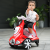 Children's Electric Car Balance Car Baby Car Remote Control Drift Car Can Sit and Spit Bubbles Children's Battery Car Perambulator