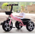 Children's Tricycle Baby Bicycle 1-3-5 Years Old Infant Bicycle Children Children's Toy Car Bicycle Three-Wheel