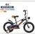 RX Children's Bicycle Exercise Riding Slip with Headlight Baby Smooth Luminous Basket Toy
