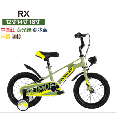RX Children's Bicycle Exercise Riding Slip with Headlight Baby Smooth Luminous Basket Toy