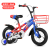 X6 Children's Bicycle Exercise Riding Baby Walking Smooth Luminous Basket Toy